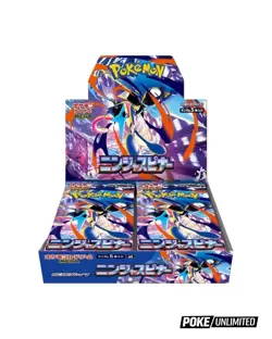 2026-new-Pokemon: Mega - Ninja Spinner Booster Box M4 (Japanese) - Image 1