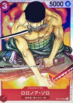Onepiece Card Roronoa Zoro SR ST01-013 st01 Straw Hat Crew Japanese - Image 1