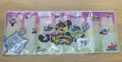 yugioh neuron harf playmat Yummy japan - Image 1