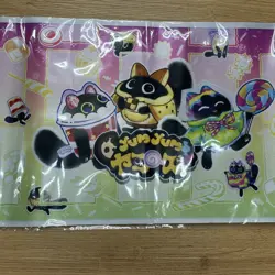 yugioh neuron harf playmat Yummy japan - Image 3