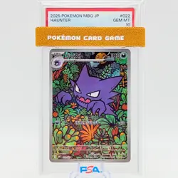 PSA 10 Haunter MBG 022/021 Starter Set MEGA Gengar Pokemo Card Japanese - Image 1