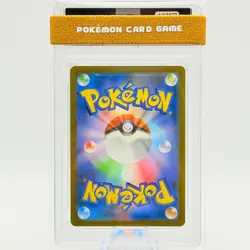 PSA 10 Haunter MBG 022/021 Starter Set MEGA Gengar Pokemo Card Japanese - Image 2