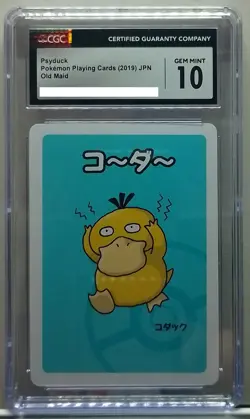 2019 Pokemon Pokemon Playing Cards - Psyduck Old Maid CGC 10 Grading Japanisch - Image 1