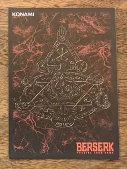 BERSERK Trading card BK3 28 KONAMI TCG Japan - Image 2
