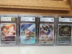 Pokemon 4 Card CGC Graded Lot Japanese - Image 1