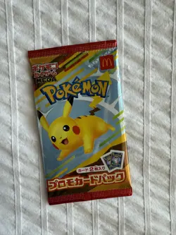 [SEALED] McDonald’s Promo Card Pack 2025 Pikachu Burger Japanese Pokemon TCG - Image 1