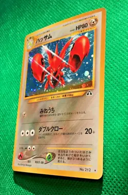 Scizor pokemon card Japanese very rare No.212 Nintendo pocket monster From Japan - Image 5