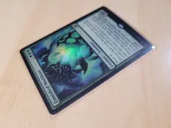 Famished Worldsire Edge of Eternities Foil - Image 4