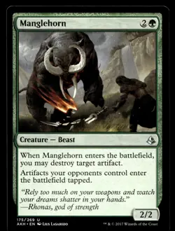 Manglehorn 175 U The List Reprints - Image 1