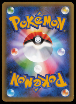 VICTINI 006/036 POKEMON CARD JAPANESE XY CP5 MYTHICAL DREAM SHINE HOLO PLAYED - Image 2