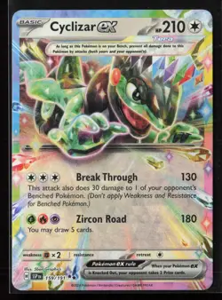 Cyclizar ex 159/191 Double Rare Surging Sparks Pokemon NM - Image 1