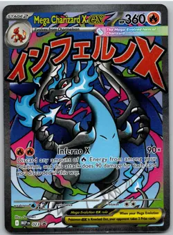 Mega Charizard X ex 023 Holo Promo ME: Mega Evolution Promo Pokemon NM - Image 1
