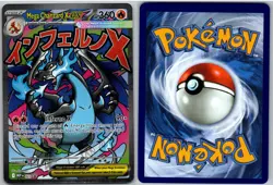 Mega Charizard X ex 023 Holo Promo ME: Mega Evolution Promo Pokemon NM - Image 3