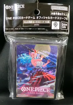 One Piece CG Official Sleeve Part 8 Yamato Sealed Pack (70) Japanese - Image 2