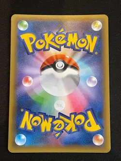 Pokemon card s8a-P 011/025 25th Team Magma’s Groudon Japanese - Image 2
