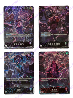 S-Chinese Card Game One Piece Europe America 2nd ANNIVERSARY Set of 4pcs Combo - Image 1