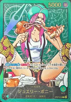 Onepiece Card Jewelry Bonney parallel L OP07-019 op07 500 Years In The Future Ja - Image 1