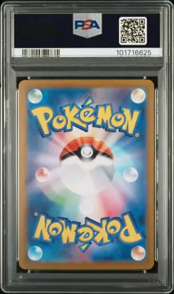 2024 POKEMON JPN SV8A-TERASTAL FEST EX SPECIAL ART RARE #212 SYLVEON EX PSA 10 - Image 2