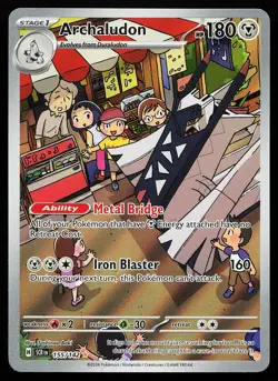 Archaludon 155/142 Holo Illustration Rare Stellar Crown Pokemon Card - Image 1