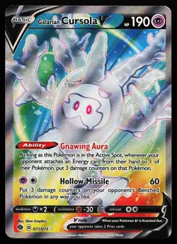 Galarian Cursola V 071/073 Ultra Rare Champion's Path Pokemon Card - Image 1