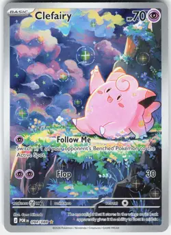 Pokemon Clefairy 094/088 Holo Illustration Rare Perfect Order Pokemon NM C - Image 1