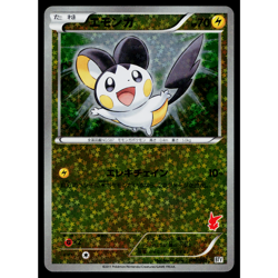 EMOLGA 006/021 VICTINI BATTLE THEME DECK JAPANESE POKEMON TCG - Image 1