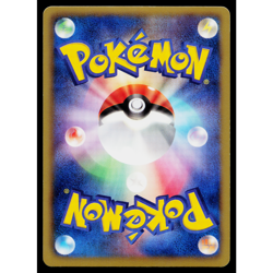 EMOLGA 006/021 VICTINI BATTLE THEME DECK JAPANESE POKEMON TCG - Image 2