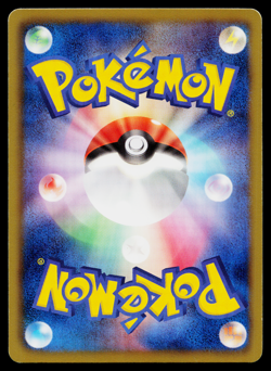 ELGYEM 012/021 VICTINI BATTLE THEME DECK JAPANESE POKEMON TCG - Image 2