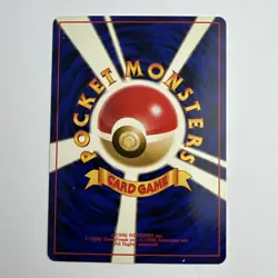 Pokemon Misty's Tears Japanese Card Trainer Gym Rare Vintage 1996 Banned Card - Image 5