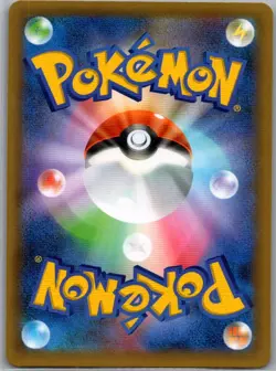Here Comes Team Rocket! 006/025 Japanese s8a-P: 25th Anniversary - Pokemon - NM - Image 2