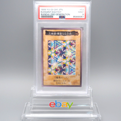 Yu-Gi-Oh PSA9 BANDAI Elegant Egotist Harpie #53 Carddass 1999 Japanese PS444 - Image 1