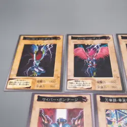 Yu-Gi-Oh BANDAI Harpie Lady 1 2 3 Cyber Shield Elegant Egotist N-E Japanese v163 - Image 3
