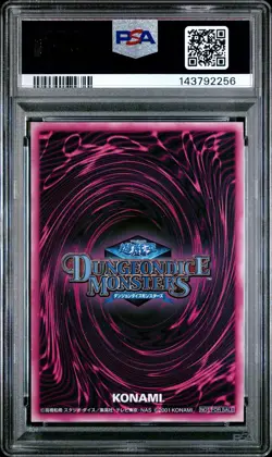 2001 YU-GI-OH! JPN PROMO DARK MAGICIAN GIRL PSA 9 - Image 2