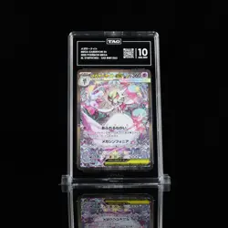 TAG 10 GEM MINT Pokemon Mega Gardevoir ex 087/063 Mega Symphonia SAR (Japanese) - Image 1