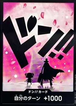 Onepiece Card DON!! Card Shadow puppet Chopper don Don Japanese - Image 1