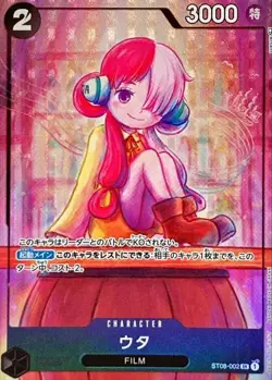 Onepiece Card Uta SR ST08-002 st08 Monkey D Luffy Japanese [ALT ART] - Image 1