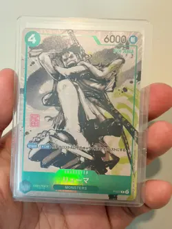 Ryuma P-072 Kaitai Shinroku Monsters Promo ONE PIECE Card Oda Signature For Asia - Image 2