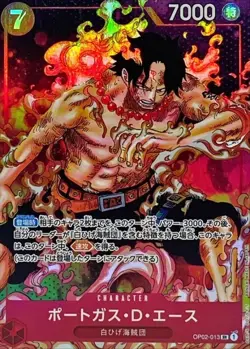 Onepiece Card Portgas D. Ace SR OP02-013 op02 Paramount War Japanese [MANGA PARA - Image 1