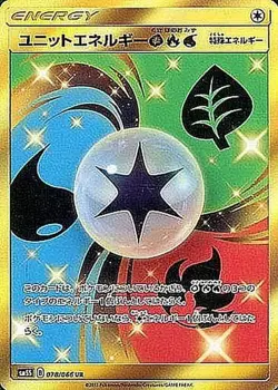 Pokemon Card Unit Energy GFW UR 078/066 sm5s Ultra Sun Japanese - Image 1