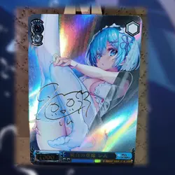 Rem Doujin Card Re:Life Goddess Stroy Waifu Holo Color Glitter - Image 1