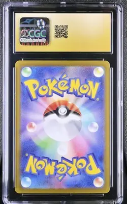 2024 Pokemon Terastal Fest JP Sylveon ex Double Rare #069/187 CGC 10 Pristine - Image 2