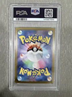 PSA 10 2025 POKEMON JAPANESE M2-INFERNO X #094 MEGA CHARIZARD X EX SUPER RARE - Image 2