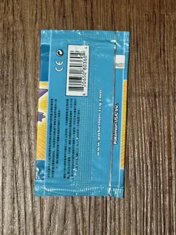 Chinese Booster Pokemon Gengar Legend Maker Sealed Booster Pack - Image 2