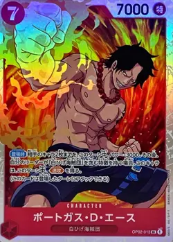 Onepiece Card Portgas D. Ace SR OP02-013 op02 Paramount War Japanese - Image 1