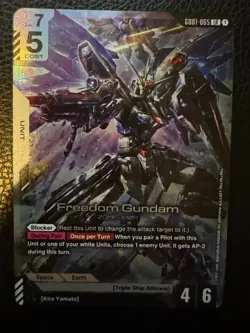 Freedom Gundam - GD01-065 LR - Newtype Rising - Gundam TCG Card Game - Image 1