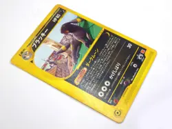 Mcdonald's Promo Pokemon Card Japanese Umbreon Zapdos 024/P 025/P TCG 2002 HP - Image 4