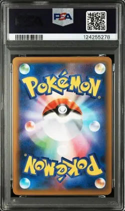 PSA 10 Venusaur 002/025 S8aP 25th Promo - Carta Pokemon Giapponese 2021 - Image 2