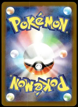 Japanese Pokemon Team Rocket's Mimikyu 079/193 MEGA Dream ex LP - Image 2