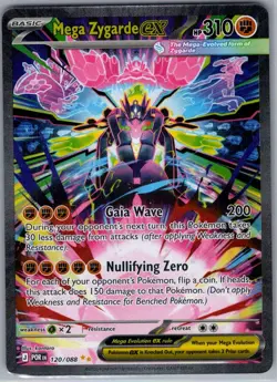 Mega Zygarde ex 120/088 SIR ME03: Perfect Order - Pokemon Card - NM - Image 1