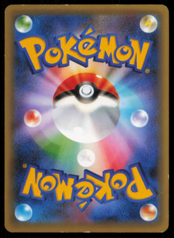 VICTINI 006/036 POKEMON CARD JAPANESE XY CP5 MYTHICAL DREAM SHINE HOLO PLAYED - Image 2